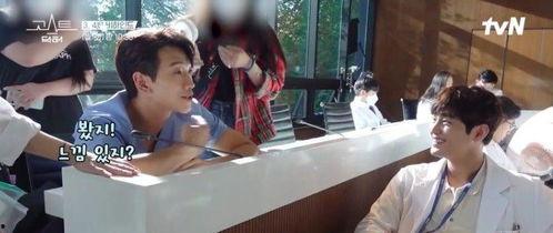 doctor花絮,幕后花絮揭秘，明星们的真实情感与挑战