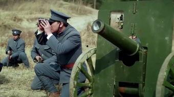 搞笑炮炮兵视频