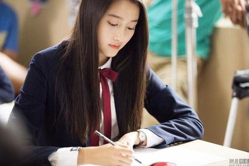 高中关晓彤生活照